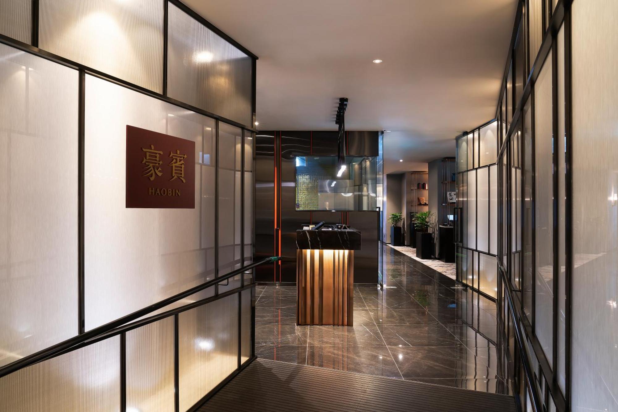 The Ambassador Seoul - A Pullman Hotel Kültér fotó